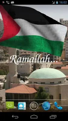 Palestine Flag android App screenshot 3