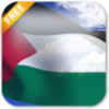 Logo of Palestine Flag android Application 